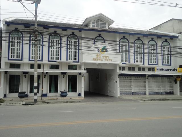 DSC03701.JPG